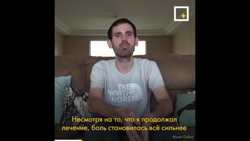 Умирающий отец оставил послание для своей