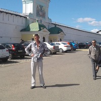 Сергей Булгаков