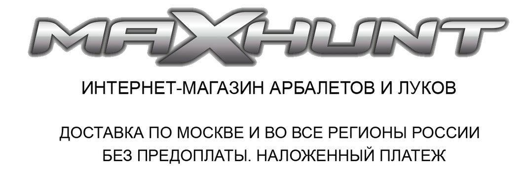 Магазин Арбалетов В Москве На Карте