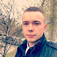 Александр Новиков