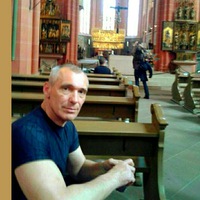 Сергей Булгаков