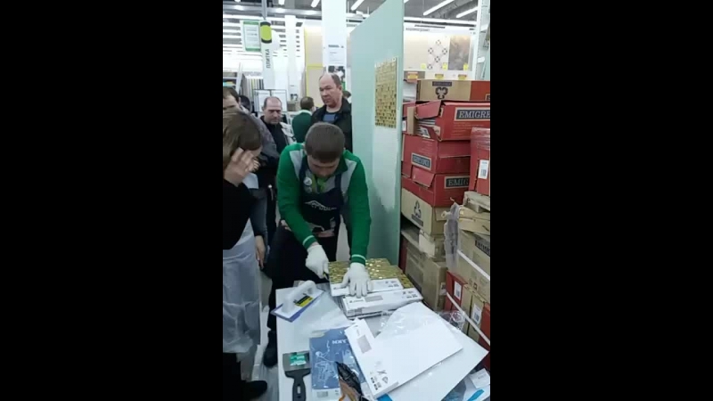 Г Истра Леруа Мерлен Магазин