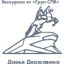 Дарья Державина, Россия, Екатеринбург