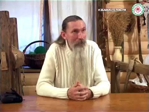 КАК ОЧИСТИТЬ ДОМ ОТ ЛЯРВ, НЕЧИСТИ. (Трехлебов А.В)
