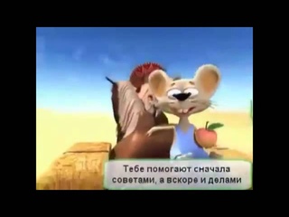 Командный мульти мотиватор  Зарядись на успех!!!