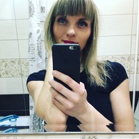 Татьяна Чипышева
