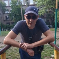 Александр Александрович