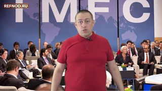 Какие вредные законы ожидают россиян в ближайшие годы читайте в этом документе