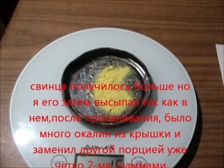 Возвращение к свинцу.“ВЕЧНЫЙ“ свинцово кислотный аккумулятор.