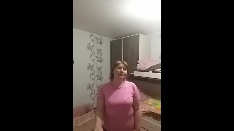 бодифлекс
