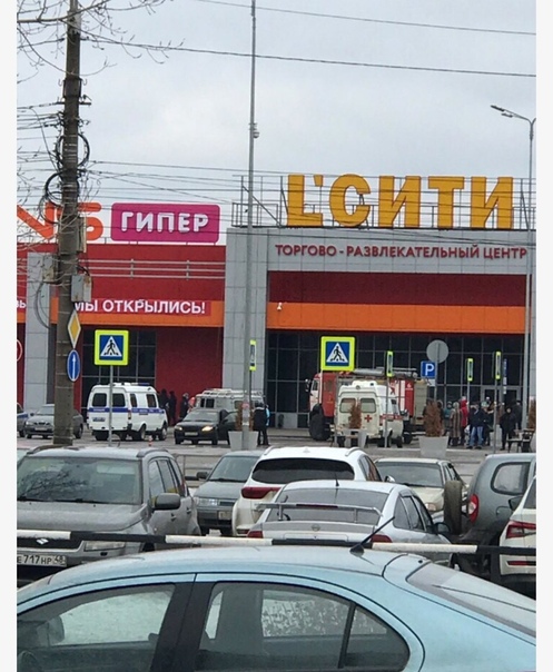 50 Лет Нлмк Липецк Магазины