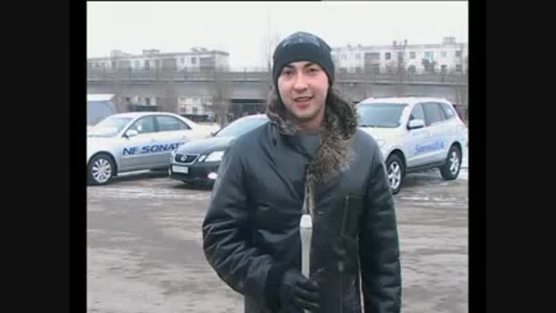 мой чёрный