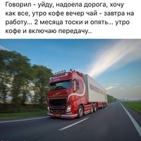 Сергей Кошелев