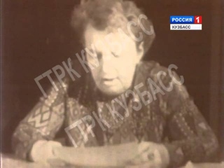 Архив ГТРК «Кузбасс». Все ушли на фронт
