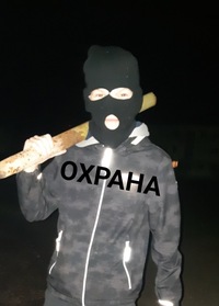 Богдан Нелюбин