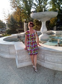 Елена Дубинина