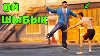 Ауылбай жігіт біреуді ұрып жықты