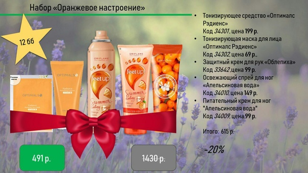 Эксперт Магазин Чудово Каталог Товаров