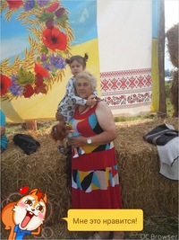 Валентина Лобанова