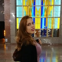 Елизавета Ермакова