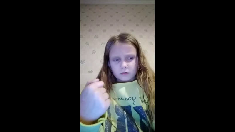 По разгаваривала🐬🦄