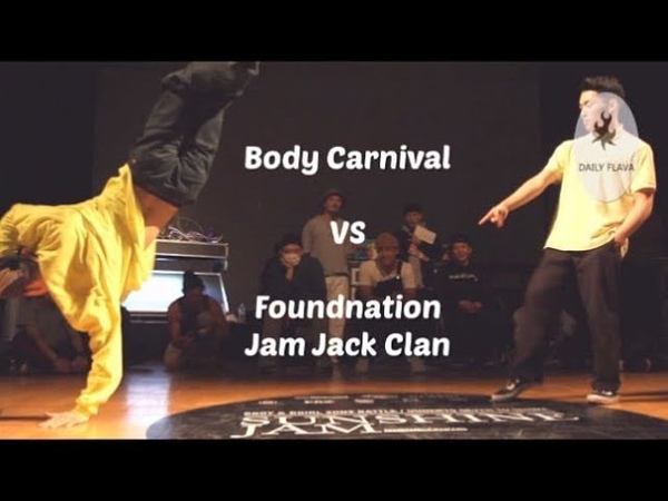 Body Carnival vs Foundnation ( Kossy) and Wets T. Top 4. Sunshine
