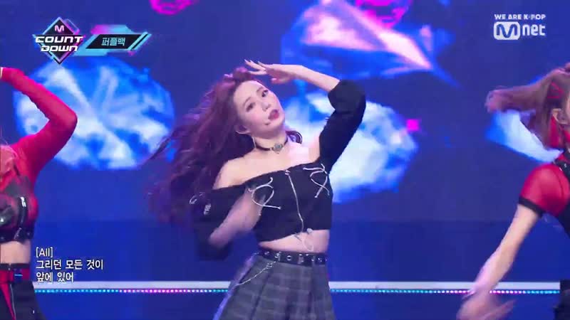 Purple Beck Crystal Ball M Countdown
