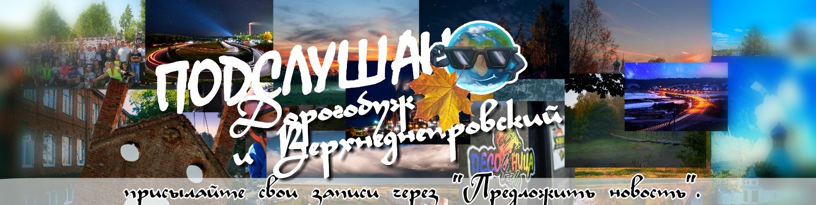foto-video-lyubovniki-g-safonovo