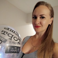 Светлана Белова