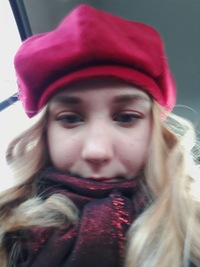 Полина Петрова
