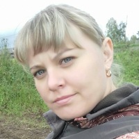 Елена Викторовна