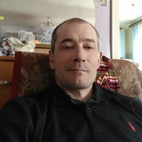 Сергей Ваганов
