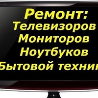 Николай Петров