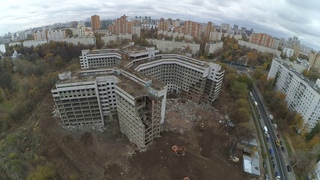 Снос ХЗБ видео с дрона