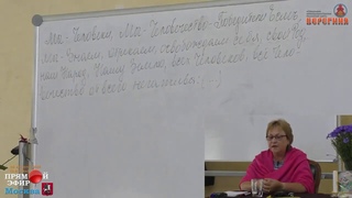 . Надежда Токарева. Вытягивать нужно детей и мужчин.