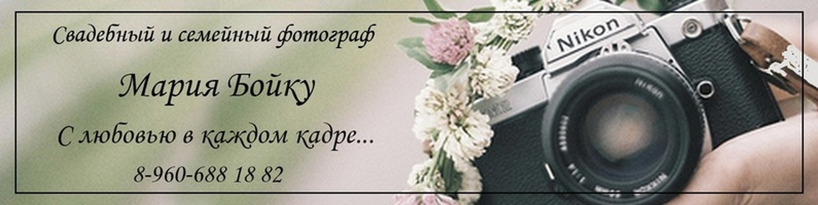 5 Дюймов Курск Интернет Магазин