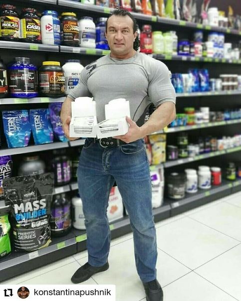 Спортпит Красноярск Интернет Магазин