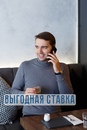 Объявление от Dmitry - фото №1