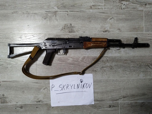 Фотография лота