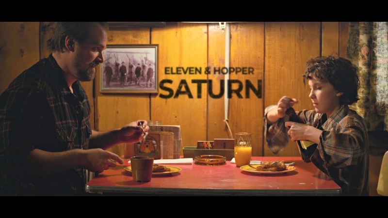 Eleven Hopper,