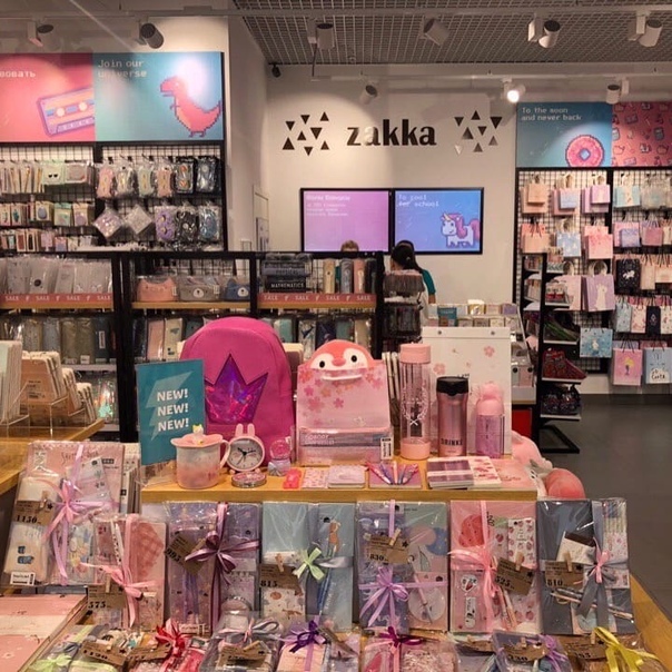 Zakka театральный пр 5 стр 1 фото