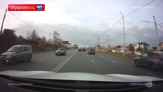 ЧП-САРАТОВ. ВИДЕОРЕГИСТРАТОР ЗАПЕЧАТЛЕЛ ДТП НА 1-М ПРОЕЗДЕ ТАНКИСТОВ