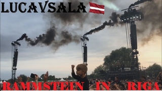 В ПОГОНЕ ЗА RAMMSTEIN. RIGA. LATVIA. LUCAVSALA .  VLOG.