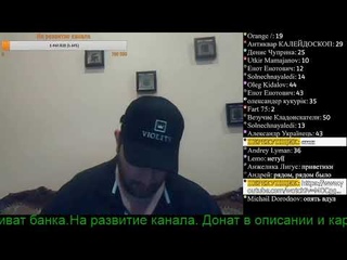 32 000 подписчиков Мега призы