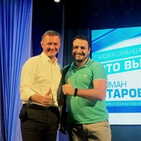 Игорь Абрамов