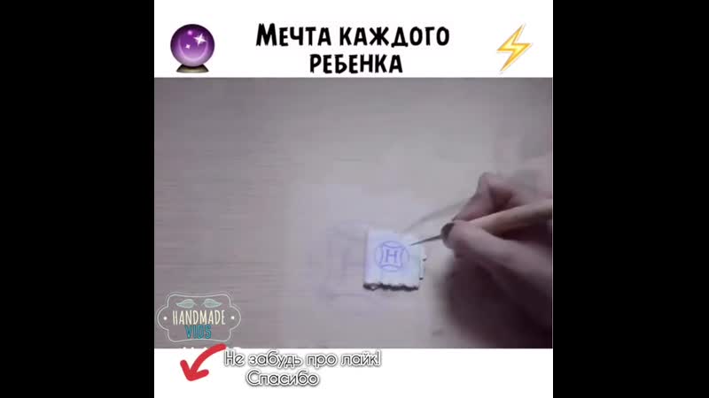 1000 Секретов Хорошей Хозяйки