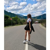 Диана Александровна | 