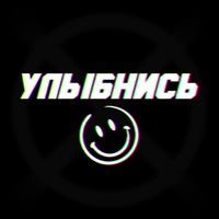 Антон Семин | 