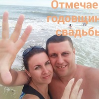 Лена Терентьева-Ляшенко