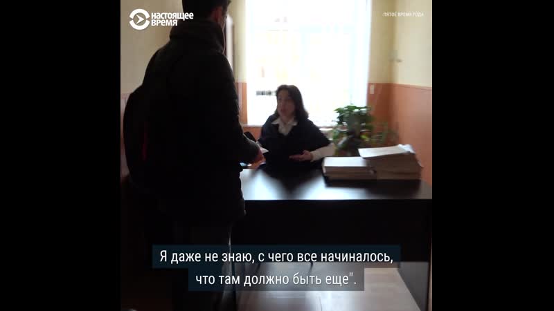 Пятое время года. Отачь